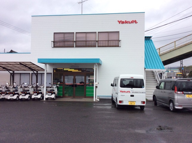 岡山県西部ヤクルト販売株式会社 本店のおすすめ