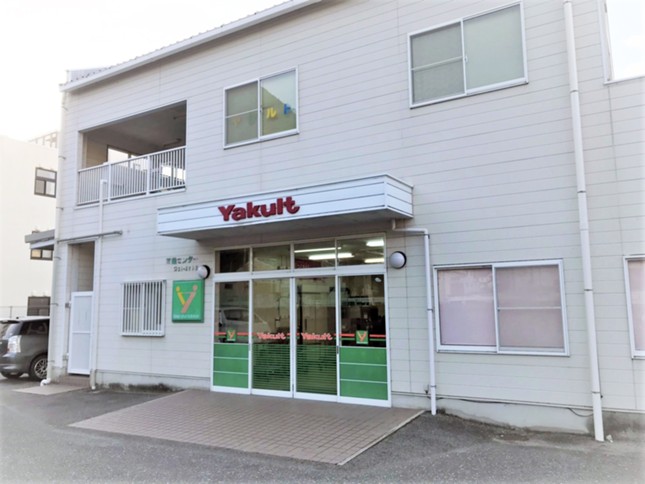 岡山県西部ヤクルト販売株式会社 本店のおすすめ