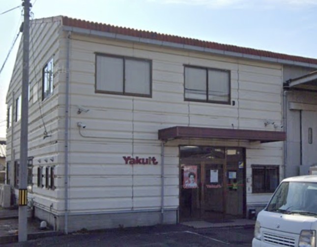 岡山県西部ヤクルト販売株式会社 本店のおすすめ