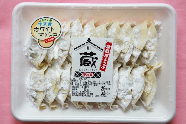 倉敷ぎょうざ 岡山今店のおすすめ