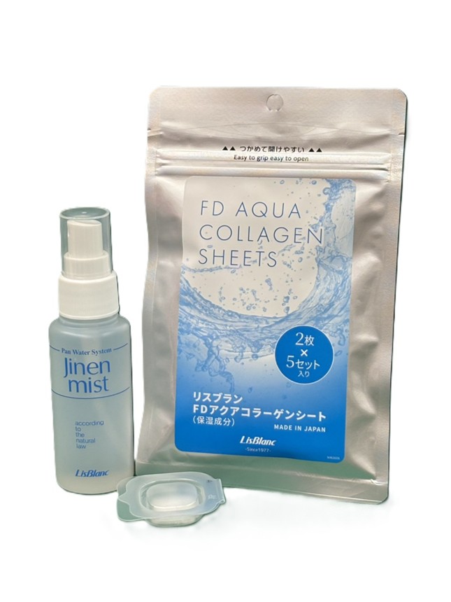 ヒジヤ薬局　連島店のおすすめ