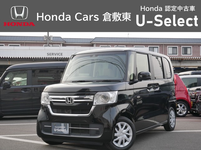 Honda Cars倉敷東　中庄店のおすすめ