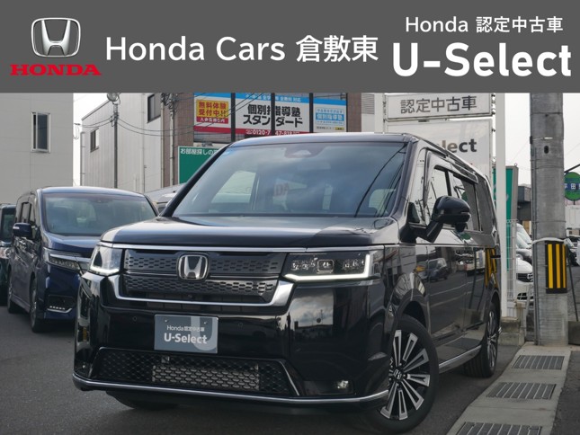 Honda Cars倉敷東　中庄店のおすすめ