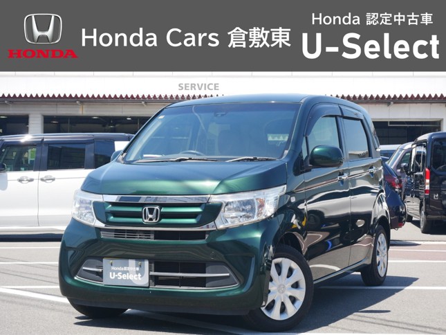 Honda Cars倉敷東　中庄店のおすすめ