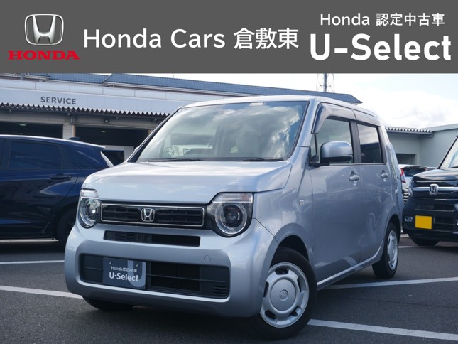 Honda Cars倉敷東　中庄店のおすすめ