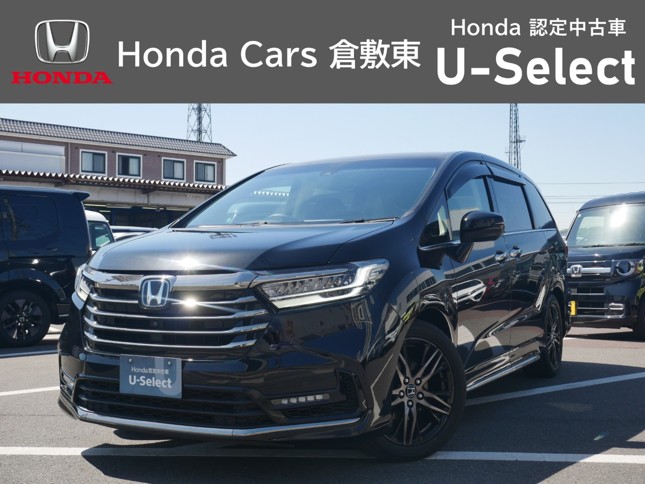 Honda Cars倉敷東　中庄店のおすすめ