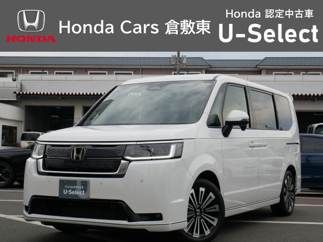 Honda Cars倉敷東　中庄店のおすすめ
