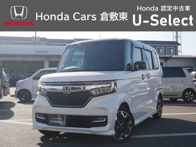 Honda Cars倉敷東　中庄店のおすすめ