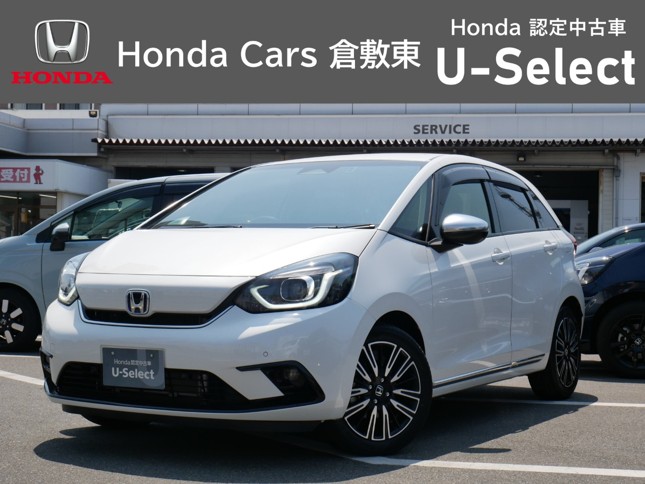 Honda Cars倉敷東　中庄店のおすすめ