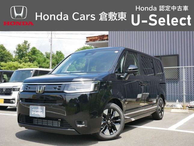 Honda Cars倉敷東　中庄店のおすすめ