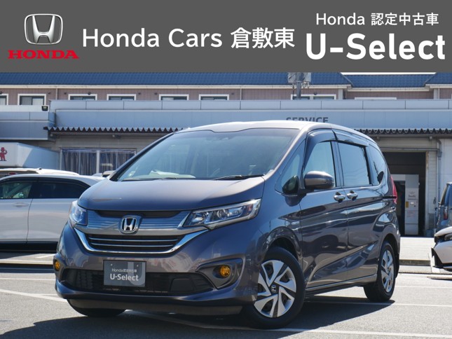 Honda Cars倉敷東　中庄店のおすすめ