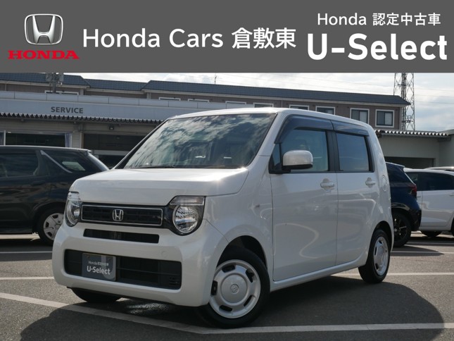 Honda Cars倉敷東　中庄店のおすすめ