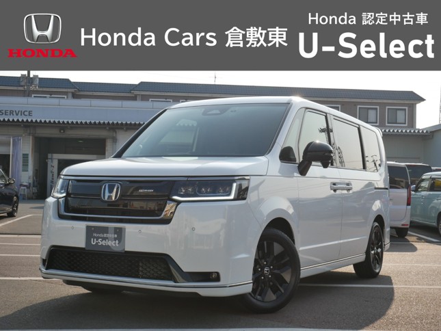 Honda Cars倉敷東　中庄店のおすすめ