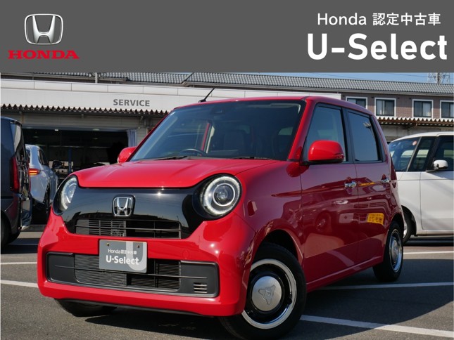 Honda Cars倉敷東　中庄店のおすすめ