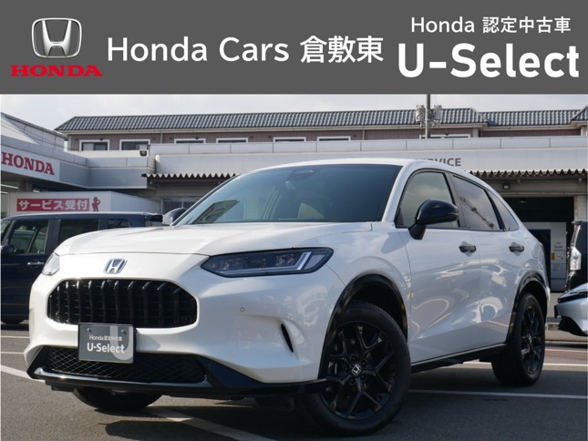 Honda Cars倉敷東　中庄店のおすすめ