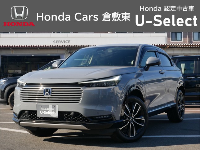 Honda Cars倉敷東　中庄店のおすすめ