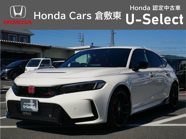 Honda Cars倉敷東　中庄店のおすすめ