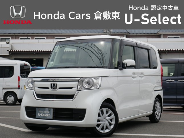 Honda Cars倉敷東　中庄店のおすすめ