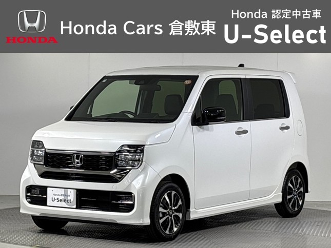 Honda Cars倉敷東　中庄店のおすすめ