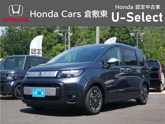 Honda Cars倉敷東　中庄店のおすすめ