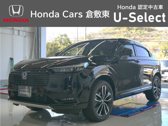 Honda Cars倉敷東　中庄店のおすすめ