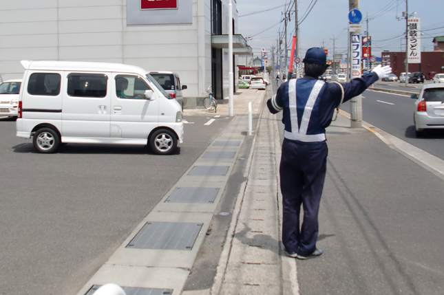 ブルーロード警備 倉敷営業所のおすすめ