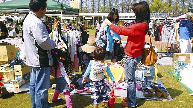 公益財団法人　倉敷市スポーツ振興事業団のおすすめ