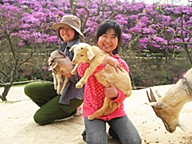 渋川動物公園のおすすめ