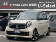 Honda Cars倉敷東　中庄店のおすすめ