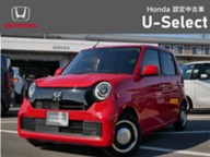 Honda Cars倉敷東　中庄店のおすすめ