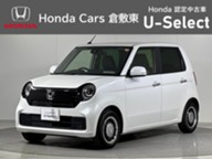 Honda Cars倉敷東　中庄店のおすすめ