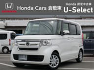 Honda Cars倉敷東　中庄店のおすすめ