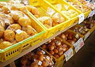 ぼっけぇ市場 生産者直売所のおすすめ