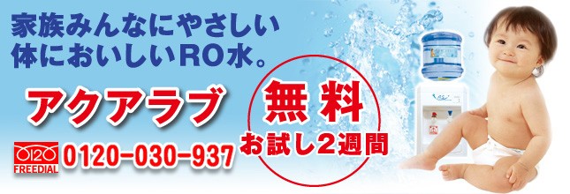 事務・スマイルスタッフ　大田 恭子