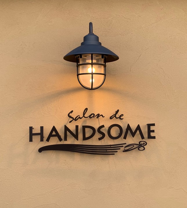 Salon de HANDSOME（ハンサム）〜理容室〜の画像