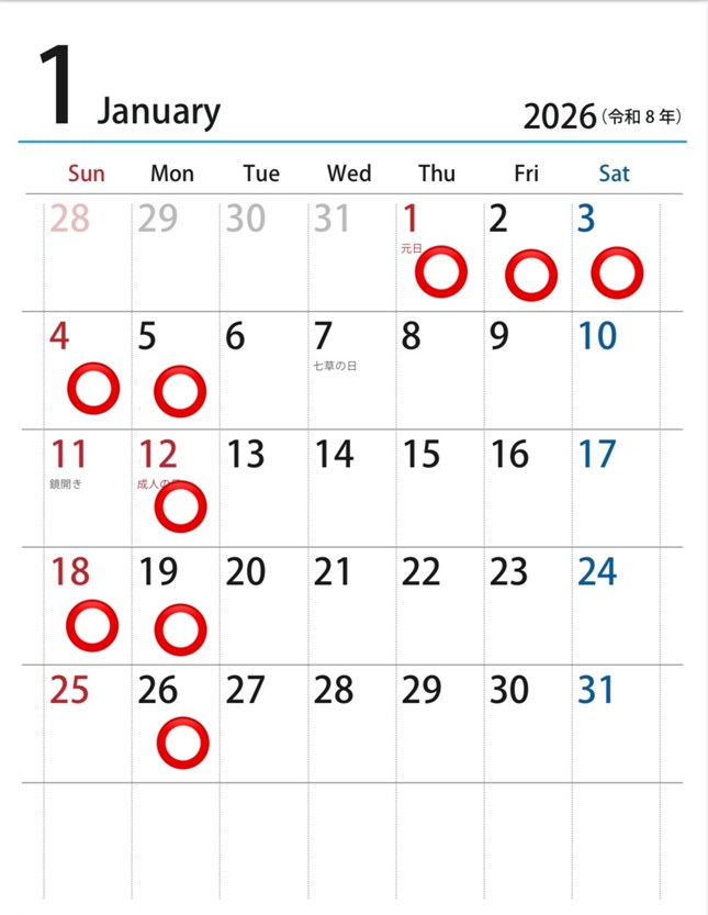 Salon de HANDSOME（ハンサム）〜理容室〜の画像