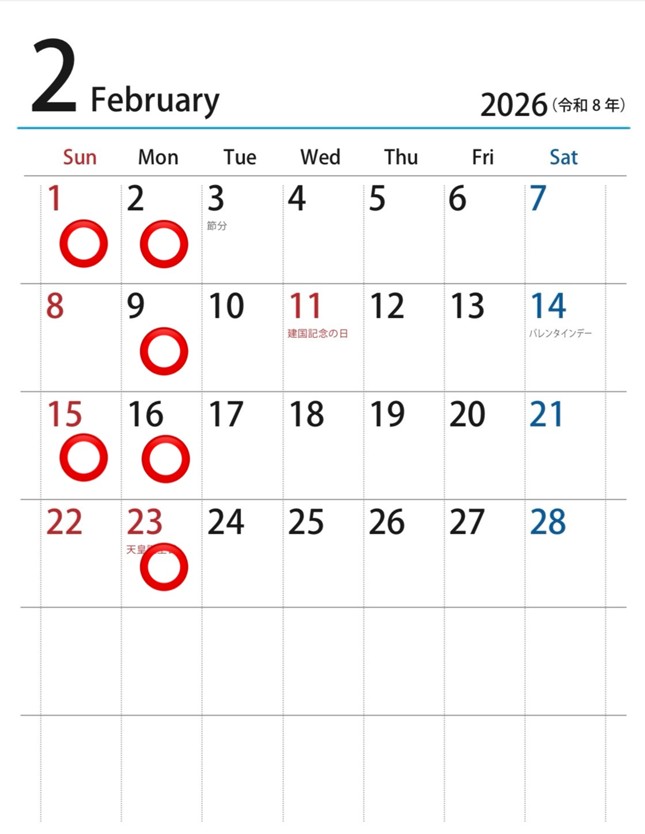 Salon de HANDSOME（ハンサム）〜理容室〜の画像