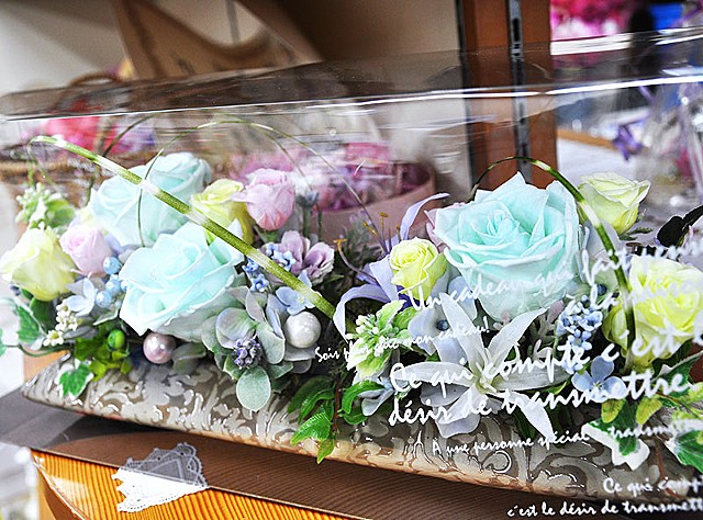 宮原生花店の画像