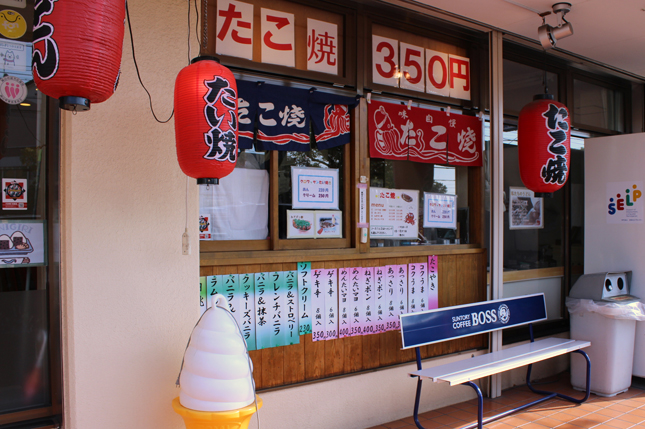 手打ちうどん 実の和の画像