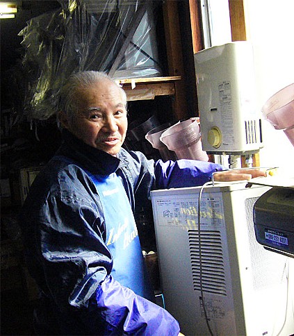 (株)雨風  OCS岡山オフィスコーヒーサービスの画像