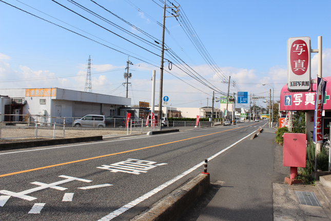 倉敷ぎょうざ 倉敷直販店の画像