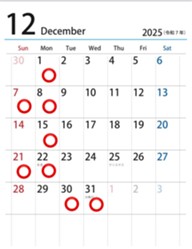 Salon de HANDSOME（ハンサム）〜理容室〜の画像