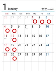 Salon de HANDSOME（ハンサム）〜理容室〜の画像