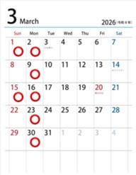 Salon de HANDSOME（ハンサム）〜理容室〜の画像