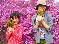 渋川動物公園の画像