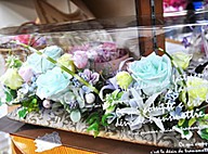 宮原生花店の画像