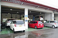 Honda Cars倉敷東　中庄店の画像