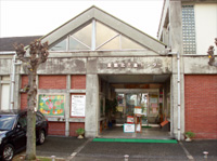 倉敷北児童センター 倉敷北児童センター